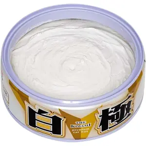 Imagem 2 de Cera Extreme Gloss White c/ Carnaúba Sintética Soft99 - 200g