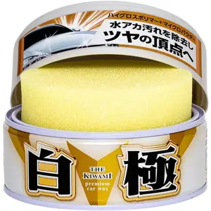 Imagem 3 de Cera Extreme Gloss White c/ Carnaúba Sintética Soft99 - 200g